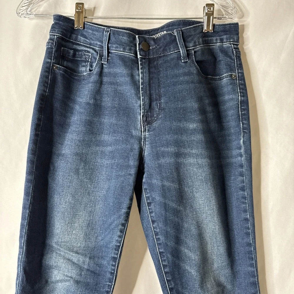 Old Navy 26 inseam